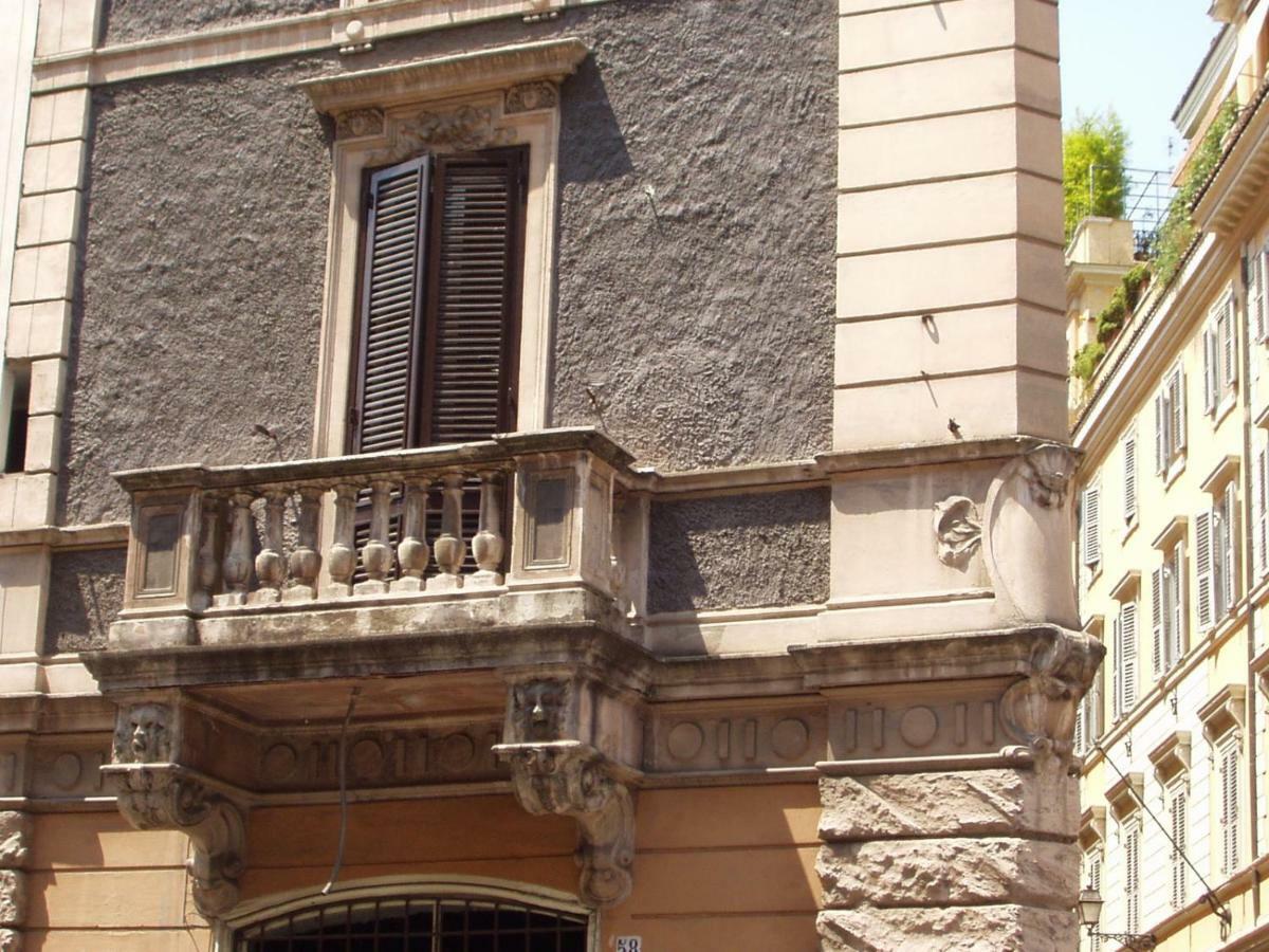 Gregoriana House - Con Vista Su Rom